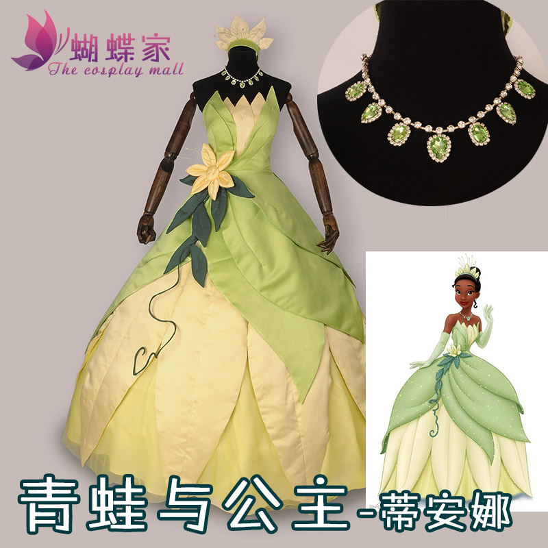Women'S Formal Accessories - Prinzessin Tiana Kleid Cosplay Kostüm Karnevalskostüm