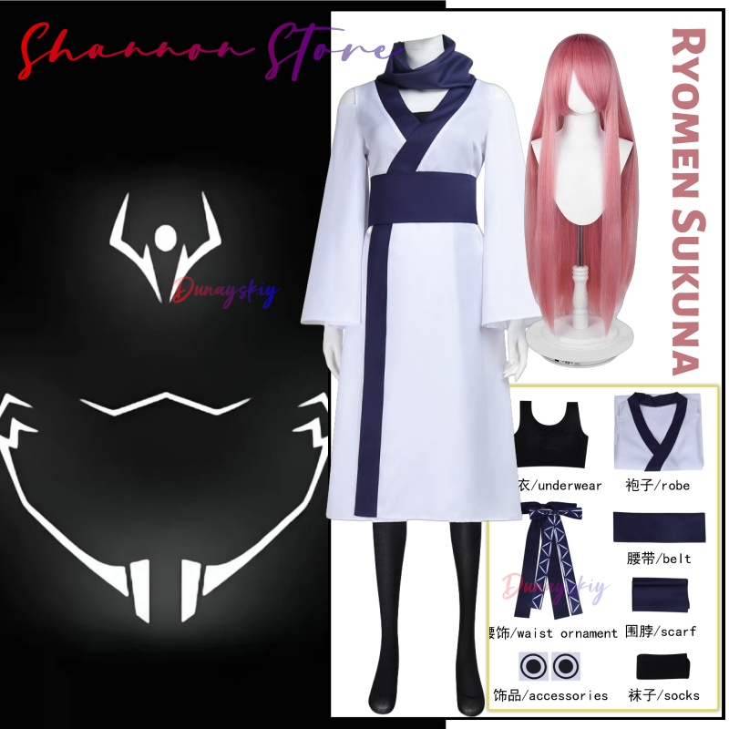 Women'S Kimono Accessories - Kräuseln Sukuna Cosplay Uc Dot Na