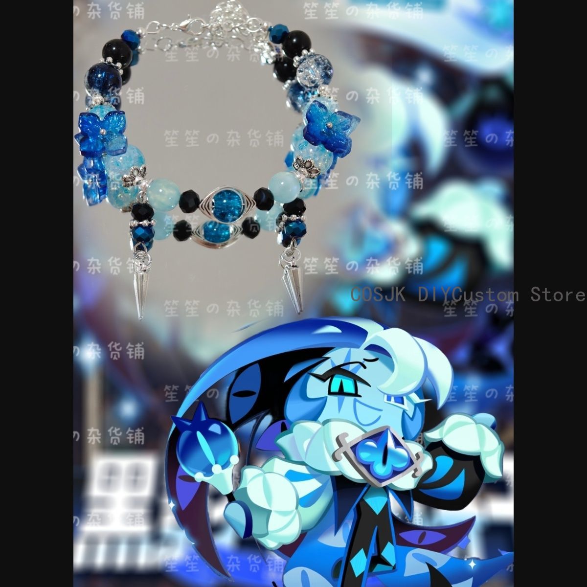 Women'S Running Accessories - Cookie Run: Kingdom ‌ Shadow Milk