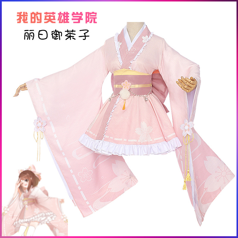 Women'S Kimono Accessories - Anime Uraraka Ochaco meine Wissenschaft Boku