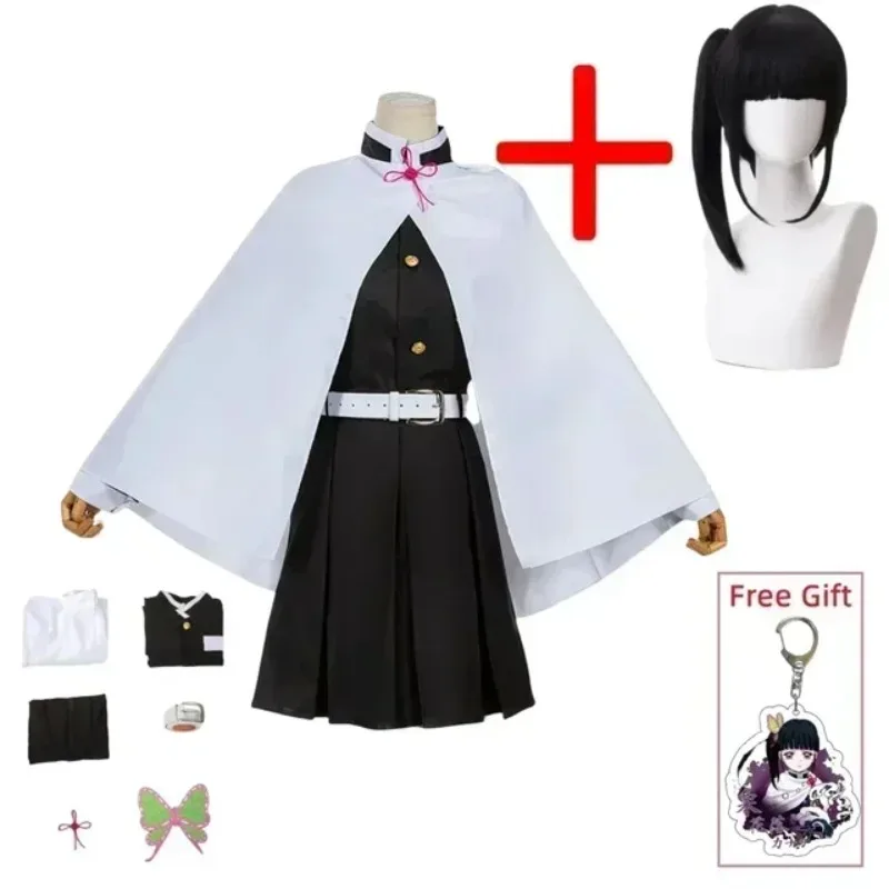 Women'S Kimono Accessories - Anime Devil Killer Cosplay-Kostüm Tsuyuri Kanao
