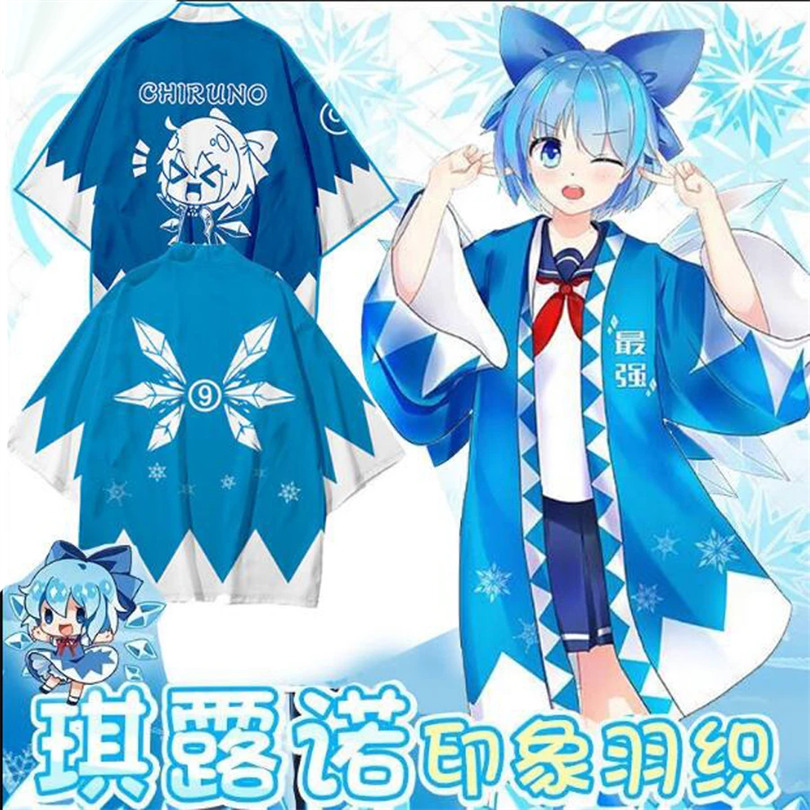 Women'S Kimono Accessories - TouHou Projekt Anime Print Traditioneller Kimono
