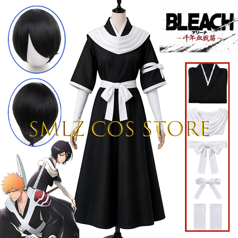Women'S Kimono Accessories - 2026 TYBW Rukia Cosplay Kuchiki Kostüm