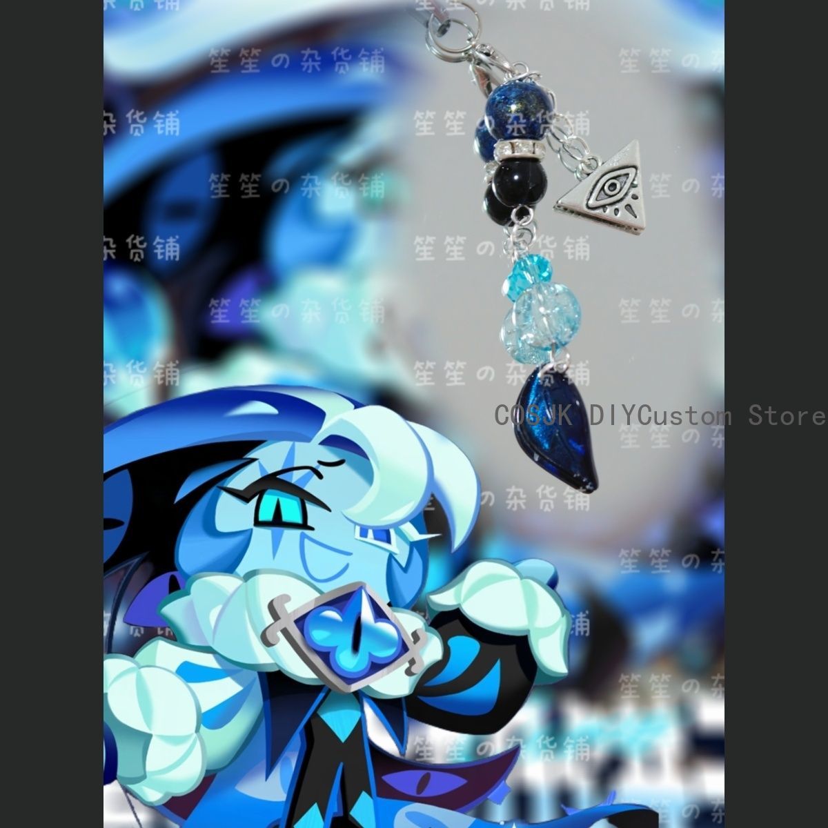 Cookie Run: Kingdom ‌ Shadow M – Women'S Running Accessories Bewertung und Preis