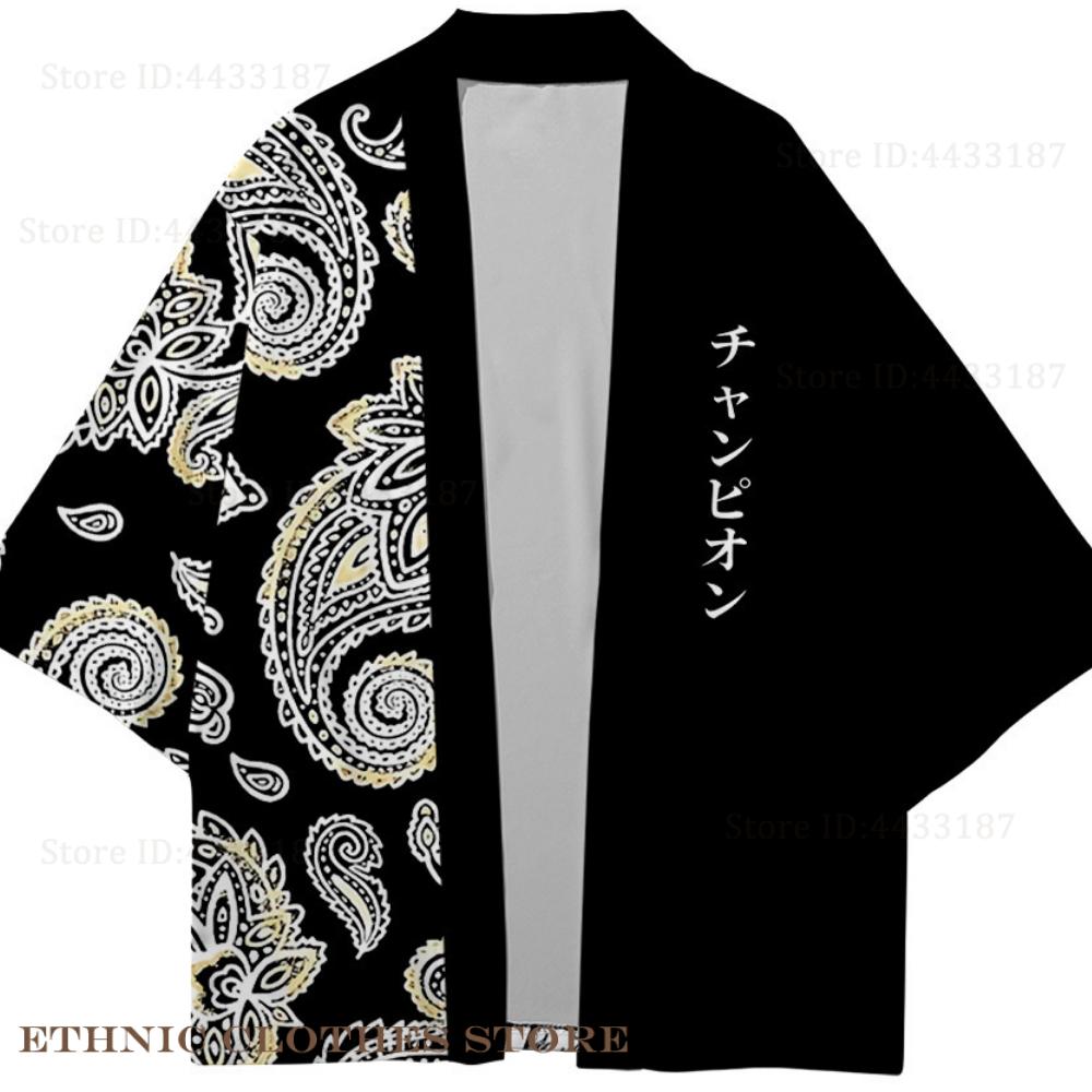 Plus Größe 3XL 4XL 5XL Japanis – Women'S Kimono Accessories Bewertung und Preis