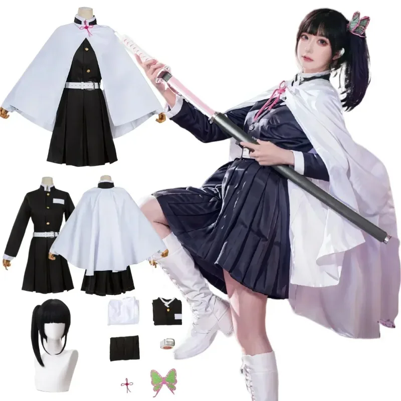 Anime Devil Killer Cosplay-Kos – Women'S Kimono Accessories Bewertung und Preis